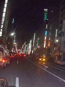 Ginza at Night