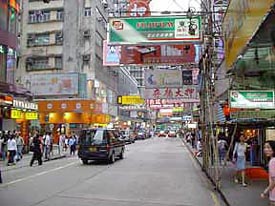HK street1