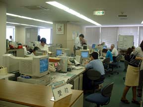 Kyoei Office